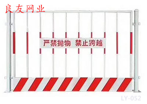 湘潭推荐铁丝网价格