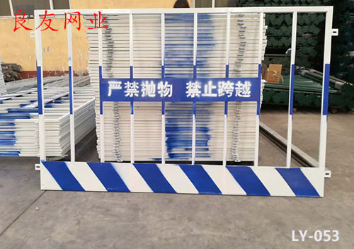 安徽耐用的盖土网价格