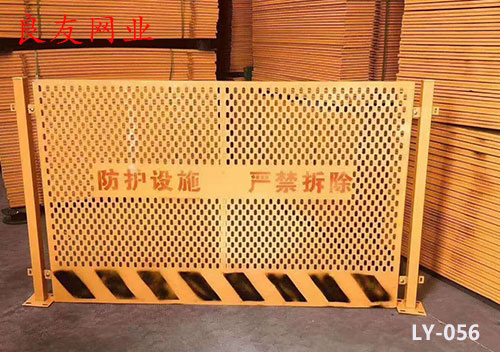 淮南耐用的建筑工程用网厂家