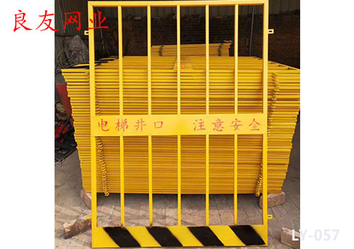 长沙推荐基坑护栏厂家