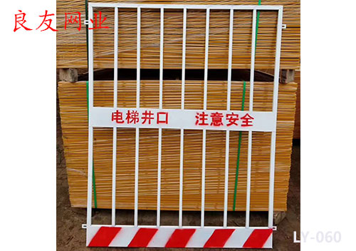 大余专业轧花网批发