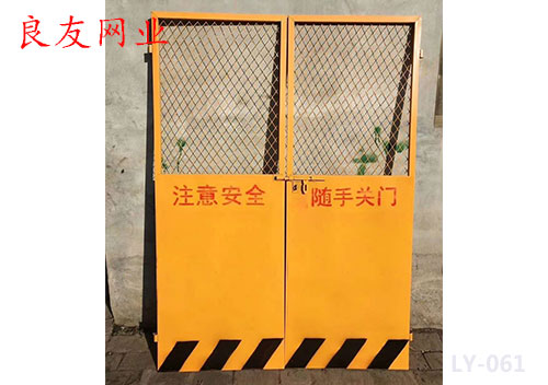 武汉专业电焊网厂家