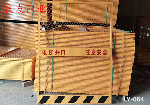 厦门专业电焊网价格