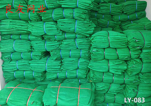 厦门专业电焊网价格