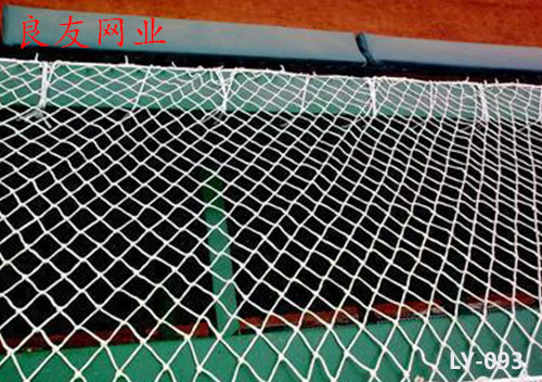珠海专业铁丝网价格