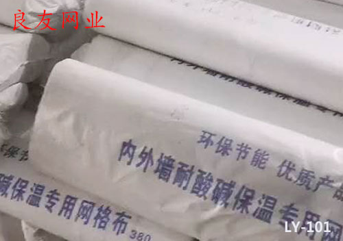 江门耐用的护栏网厂家